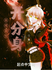 原创露脸自拍30p