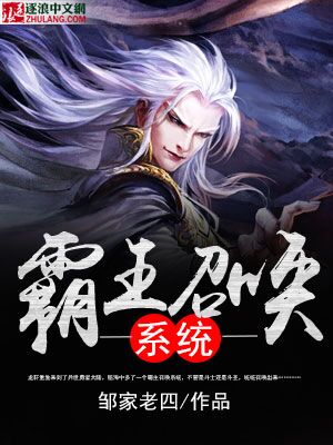 silklabo在线无删减观看