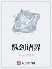 马小乐让柳淑英怀孕