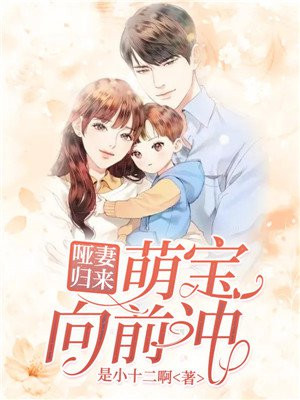 24小时第二季