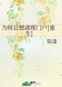 蜀山战纪免费观看完整版