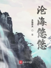 权色交易小说