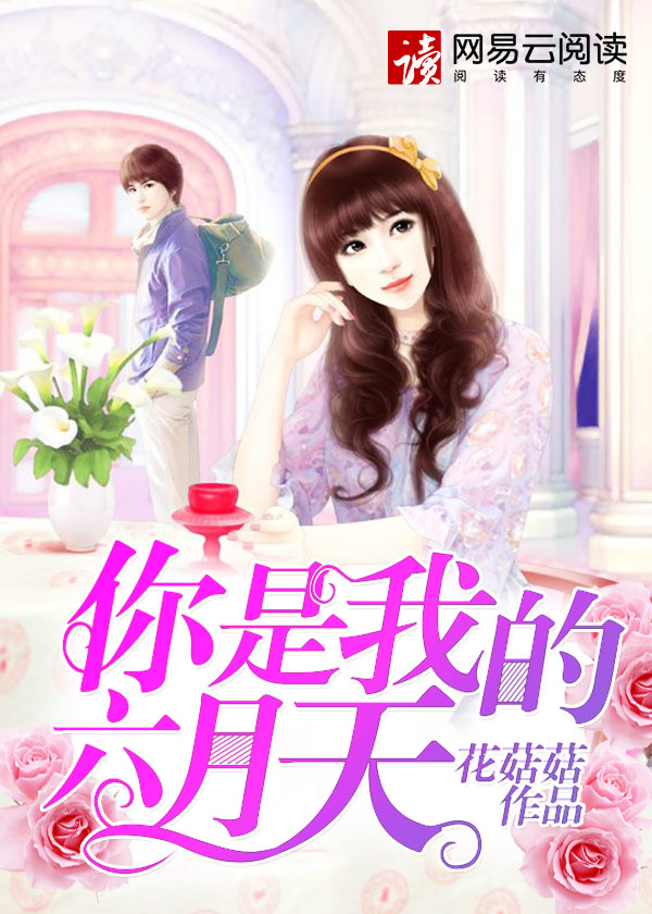 私人瑜伽女教师完整伦整