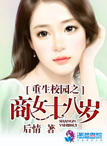 chinese真实incest农村寡妇