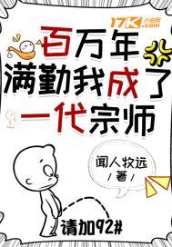 疑犯追踪第四季