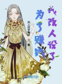 私人瑜伽女教师完整伦整