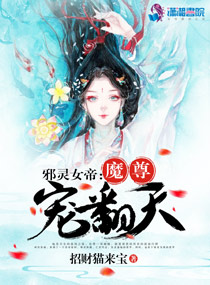 傻儿师长