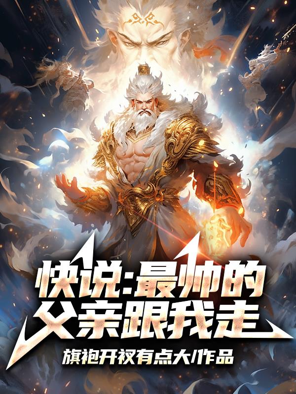 金梅瓶无删减版pdf