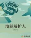 継mu无修动漫完整版