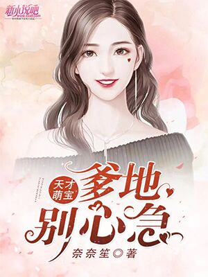 丁香婷婷开心激情深爱五月