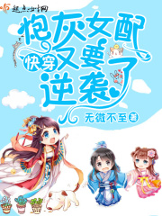 武炼巅峰漫画免费阅读