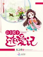 《漂亮的女邻居》3中文字幕