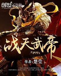 驱魔人2