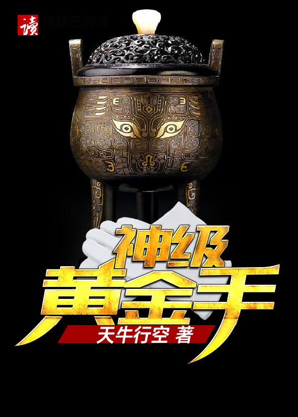 天噜啦噜起来最新天噜啦精品