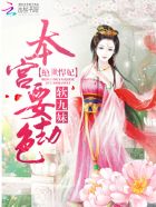 触手本子之风神蚯蚓