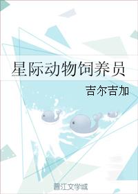 幸福宝app8008最新隐藏