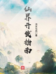 丝之恋