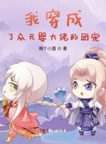 第一章教师张玉萍