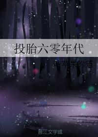 潮湿的口红漫画 完整版