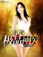 3d爆乳女教师中文字幕