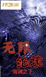 韩漫画无遮羞漫画