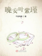 无双花木兰