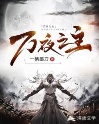 迷人的老师韩国 完整版