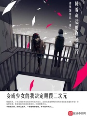 三浦恵理子师中文字幕