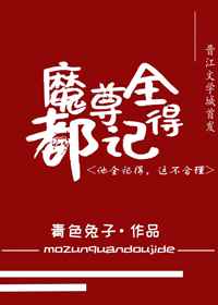 《性船》法国完整版高清在线观看