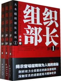 从阳台X到卧室边走一步视频