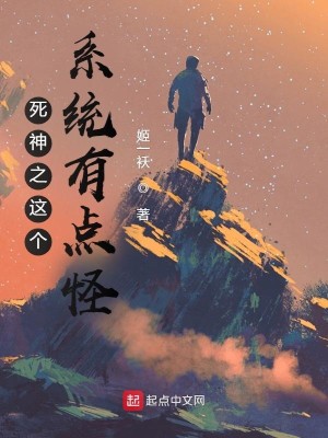 龙时代漫画