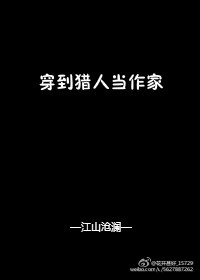 sehuatang手机版