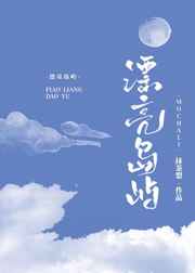 日本电影100在线观看