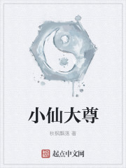 榴莲wyc.apk