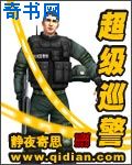 谢文东1