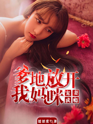 和女朋友的妈妈第一次聊天聊什么