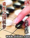 海棠书屋入口MYHTLMEBOOKMYHTLME