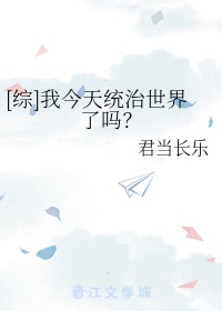 你的名字小说