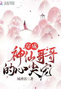 小马宝莉第四季