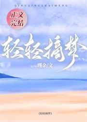 757影视午夜在线版