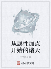 静静的自我改造计划