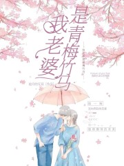 李芬 诗雨 小军