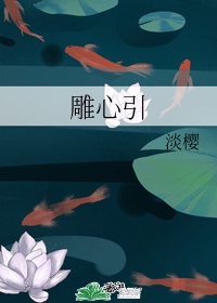 榴莲wyc.apk