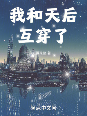 暗夜直播下载