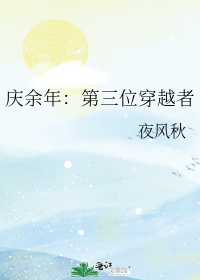 无遮挡1000部拍拍拍免