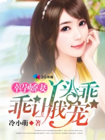 玉女心经免费看