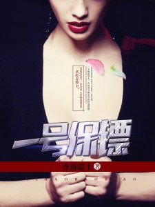 肉文小黄文