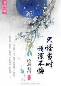 蜜芽最新入口