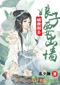 女奥特曼苍月女战士