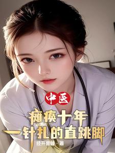 大胸美女揉胸